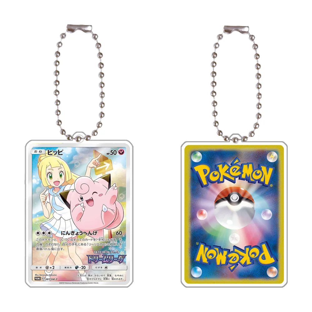 Llavero Lillie Pokémon 5cm