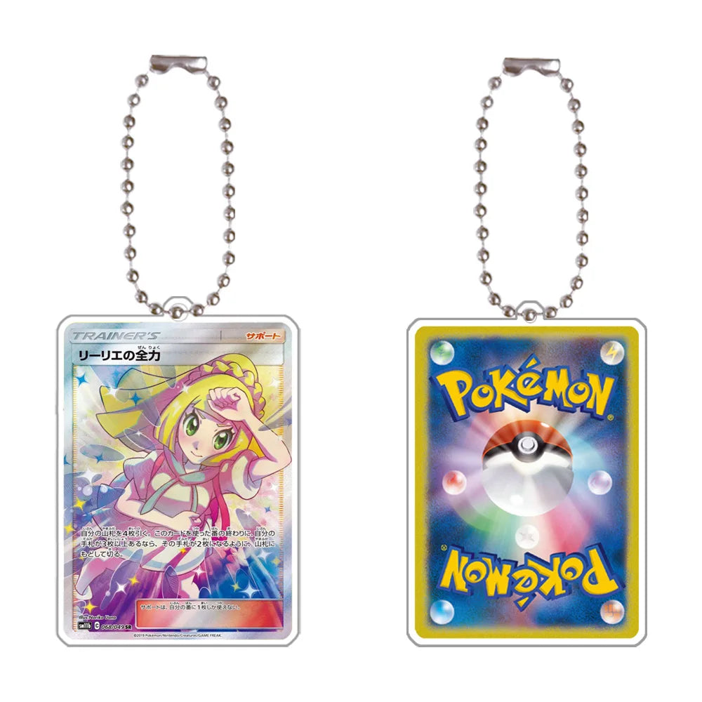 Llavero Lillie Pokémon 5cm