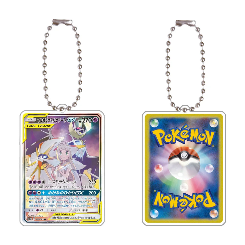 Llavero Lillie Pokémon 5cm