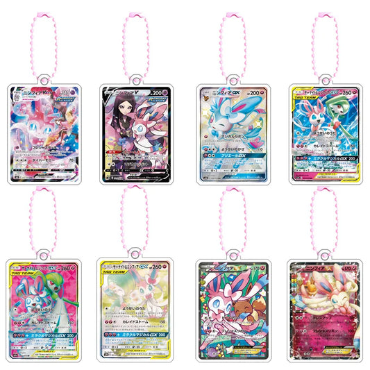 Llavero Sylveon Pokémon 5cm